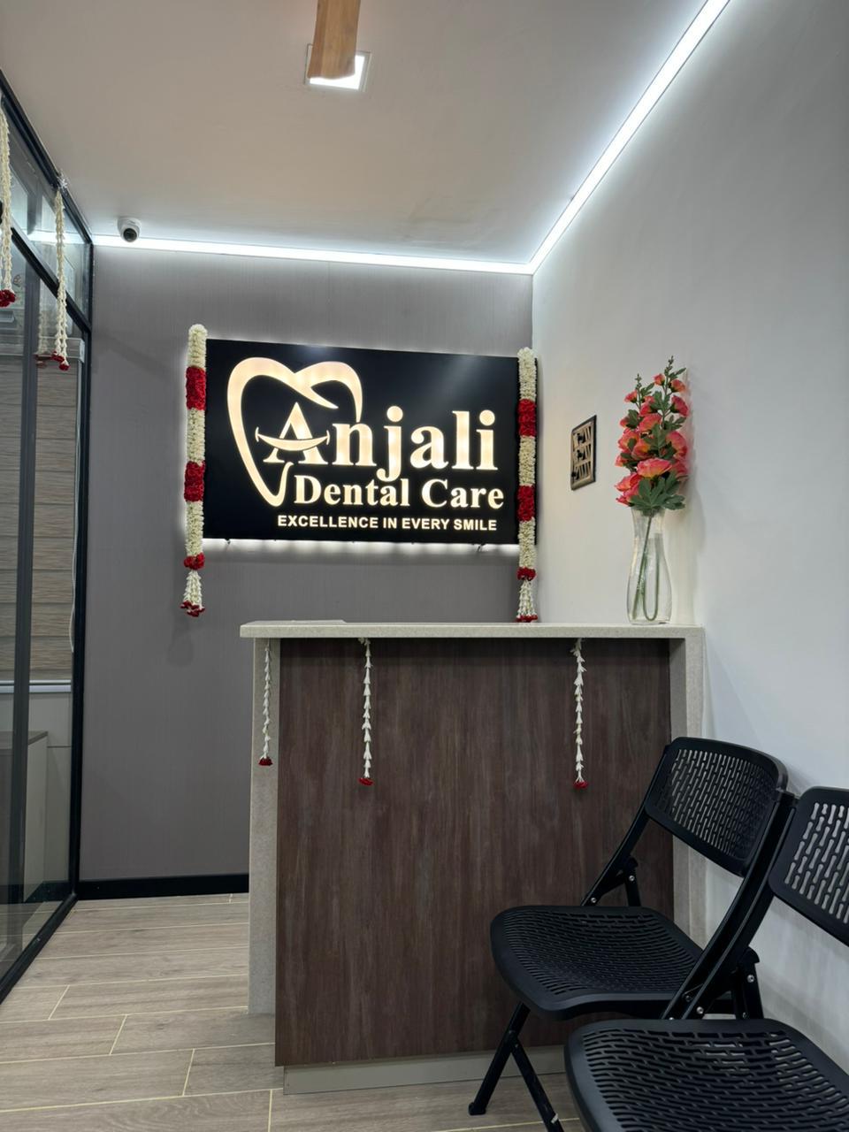 Clinic Reception